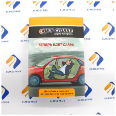 Круиз-контроль JET CRUISE TL для TOYOTA Camry, RAV 4, Prado, и Corolla
