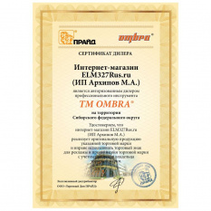 Тиски слесарные поворотные 100 мм OMBRA A90044