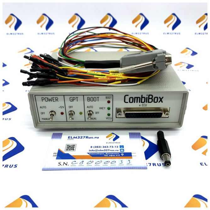 CombiBox для Combiloader
