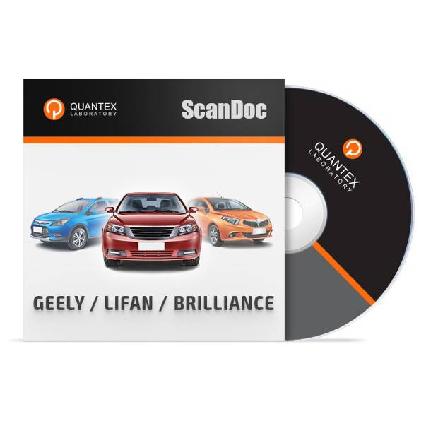 Программа для сканера Скандок - Geely / Lifan / Brilliance / WWILING