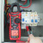 Токовые клещи Habotest HT206D