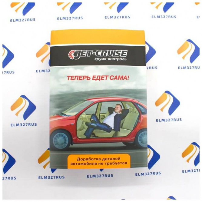 Круиз-контроль JET CRUISE KH для KIA VENGA