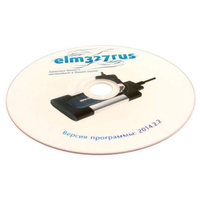 Диагностический сканер TCS CDP+ USB + BlueTooth