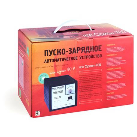 Пуско-зарядное устройство Орион-700
