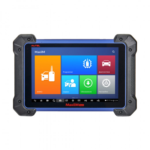 Программатор автоключей Autel MaxiIM IM608PRO c XP400 PRO —